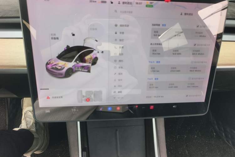 Used Tesla Model 3 2019 Standard Range Rear-Drive Upgraded Version Audio And AC Panel