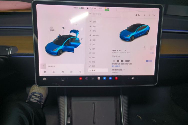 Used Tesla Model 3 2019 Standard Range Rear-Drive Upgraded Version Audio And AC Panel
