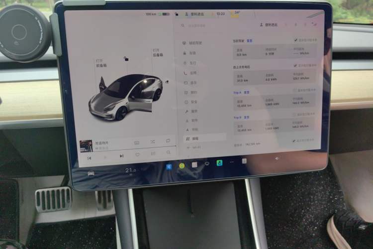 Used Tesla Model 3 2019 Standard Range Rear-Drive Upgraded Version Instrument Cluster