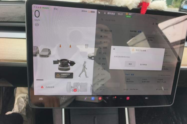 Used Tesla Model 3 2019 Standard Range Rear-Drive Upgraded Version Instrument Cluster