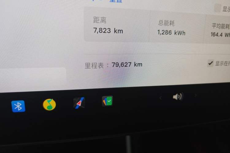 Used Tesla Model 3 2019 Long-Range All-Wheel-Drive Version Odometer Close Up