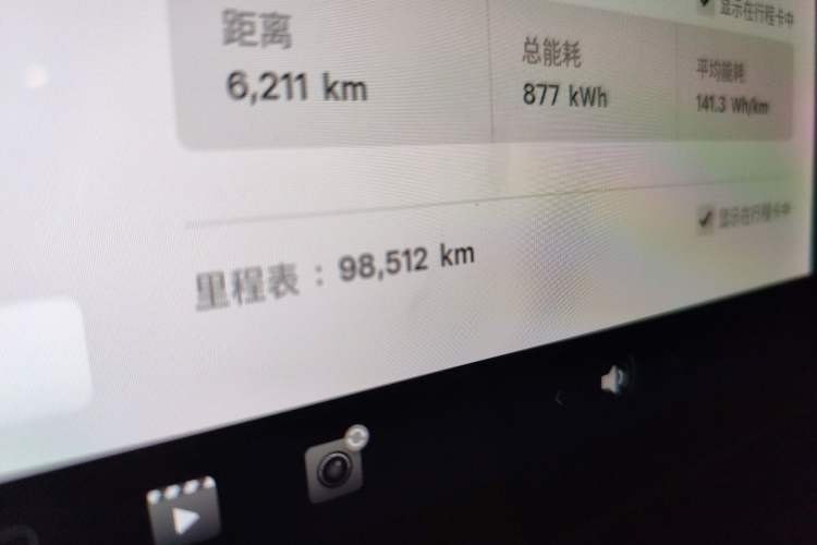 Used Tesla Model 3 2019 Long-Range Rear-Wheel-Drive Version Odometer Close Up