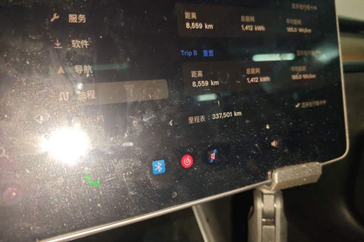 Used Tesla Model 3 2019 Standard Range Rear-Drive Upgraded Version Odometer Close Up