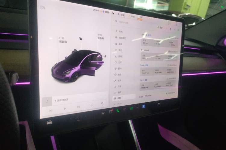 Used Tesla Model 3 2019 Standard Range Rear-Wheel Drive Upgraded Version (60 kWh) Audio And AC Panel