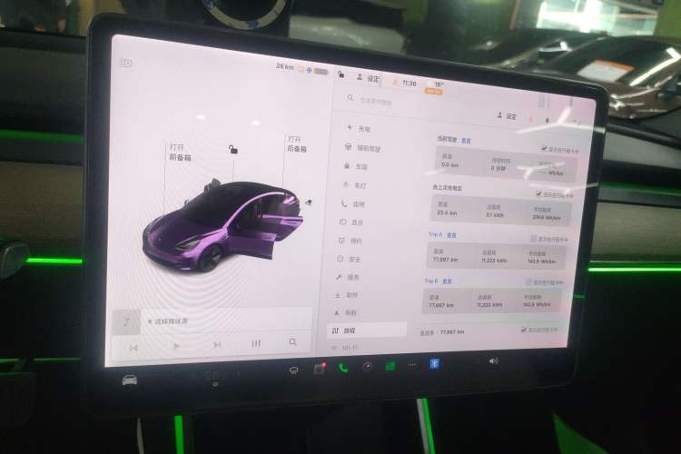 Used Tesla Model 3 2019 Standard Range Rear-Wheel Drive Upgraded Version (60 kWh) Instrument Cluster