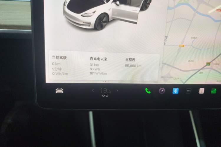 Used Tesla Model 3 2019 Standard Range Rear-Wheel Drive Upgraded Version (60 kWh) Instrument Cluster