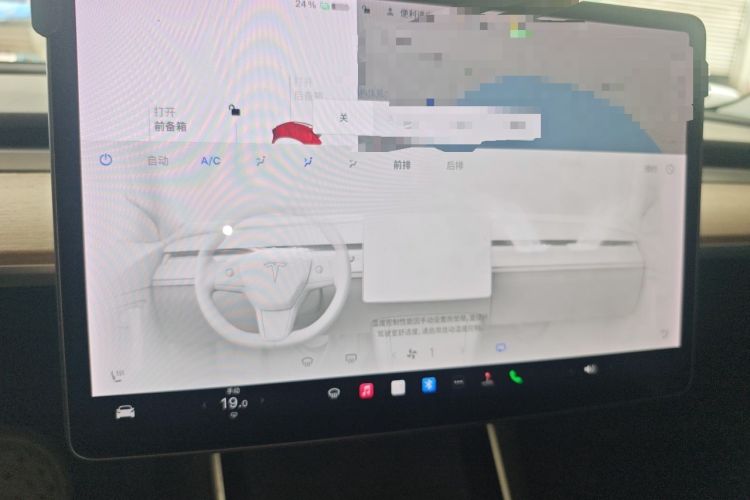 Used Tesla Model 3 2019 Standard Range Rear-Drive Upgraded Version Audio And AC Panel