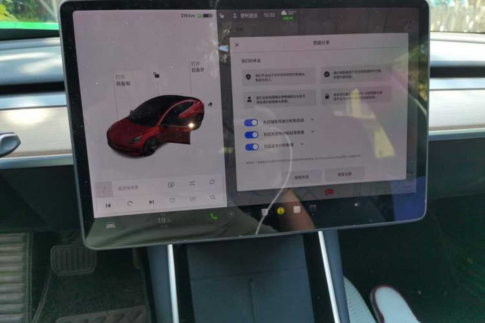 Used Tesla Model 3 2019 Standard Range Rear-Drive Upgraded Version Audio And AC Panel