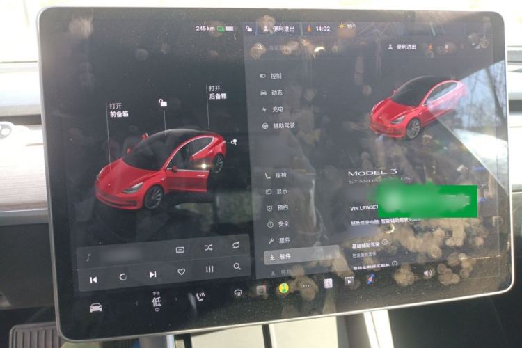 Used Tesla Model 3 2019 Standard Range Rear-Drive Upgraded Version Audio And AC Panel