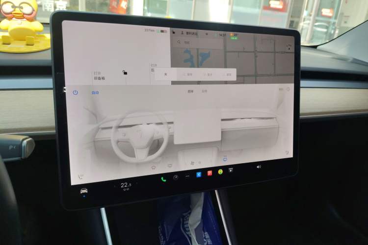 Used Tesla Model 3 2019 Long-Range Rear-Wheel-Drive Version Audio And AC Panel