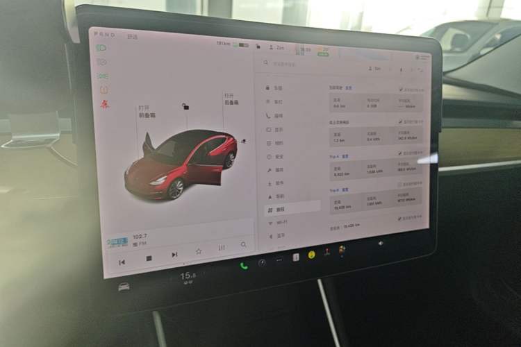 Used Tesla Model 3 2019 Standard Range Rear-Drive Upgraded Version Audio And AC Panel