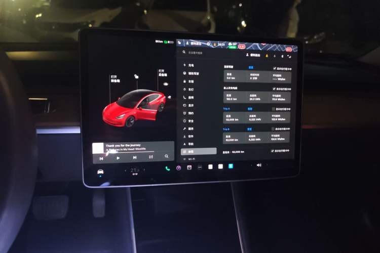 Used Tesla Model 3 2019 Standard Range Rear-Drive Upgraded Version Audio And AC Panel