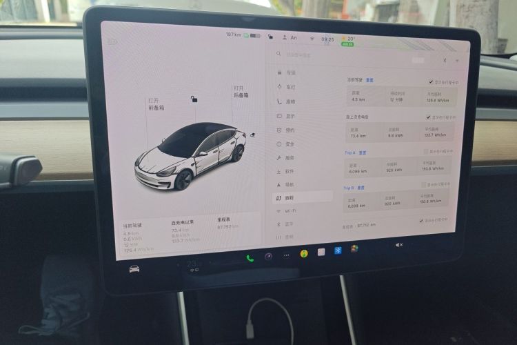 Used Tesla Model 3 2019 Standard Range Rear-Drive Upgraded Version Audio And AC Panel