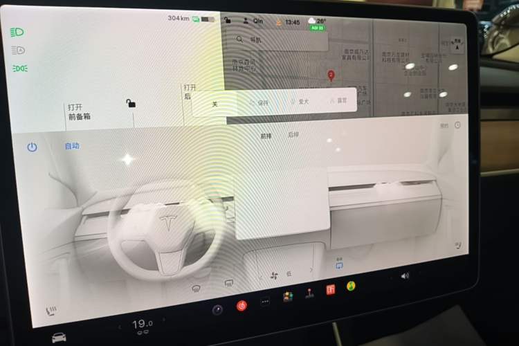 Used Tesla Model 3 2019 Long-Range Rear-Wheel-Drive Version Audio And AC Panel