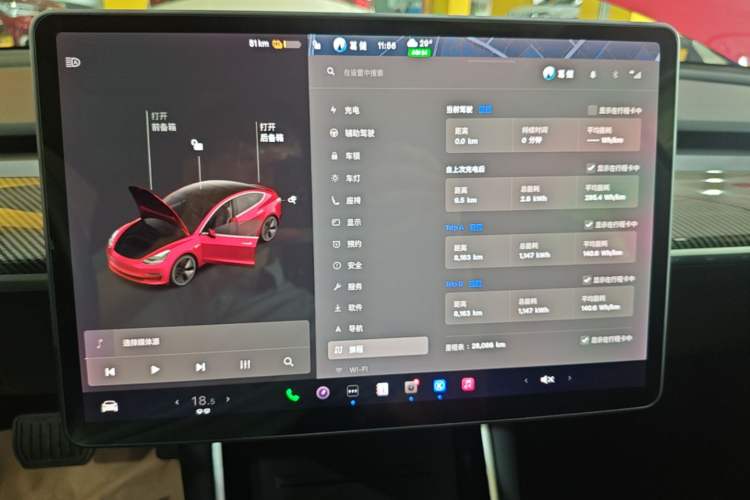 Used Tesla Model 3 2019 Standard Range Rear-Drive Upgraded Version Audio And AC Panel