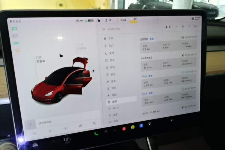 Used Tesla Model 3 2019 Standard Range Rear-Drive Upgraded Version Audio And AC Panel