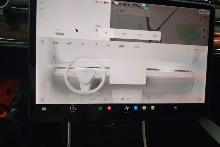 Used Tesla Model 3 2019 Long-Range All-Wheel-Drive Version Audio And AC Panel