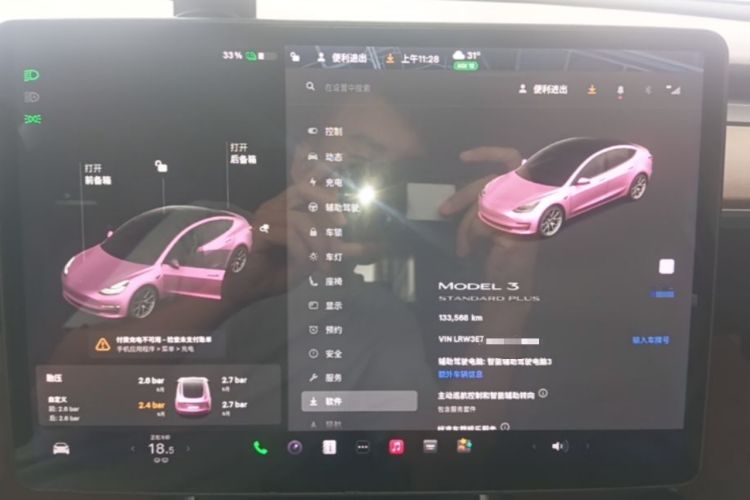 Used Tesla Model 3 2019 Standard Range Rear-Drive Upgraded Version Instrument Cluster