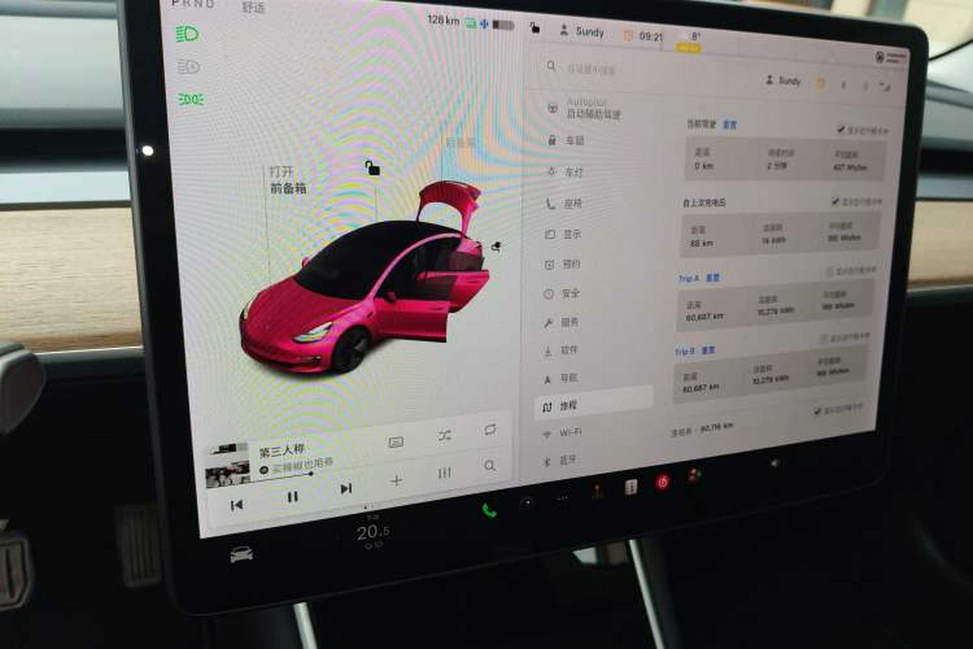 Used Tesla Model 3 2019 Long-Range Rear-Wheel-Drive Version Instrument Cluster