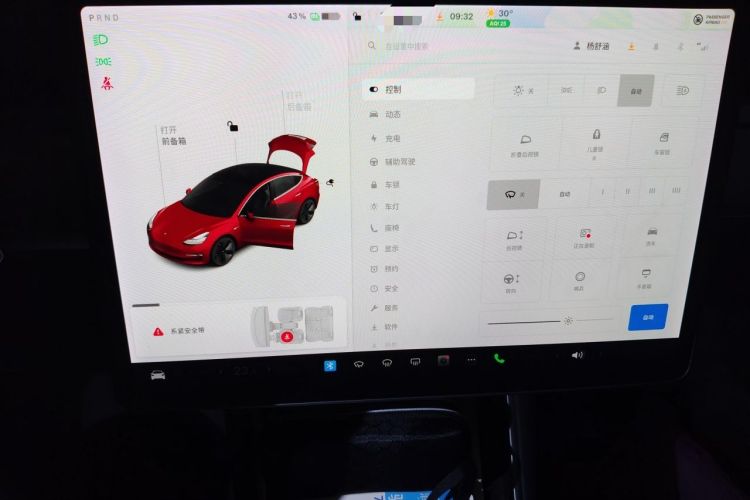 Used Tesla Model 3 2019 Standard Range Rear-Wheel Drive Upgraded Version (60 kWh) Instrument Cluster