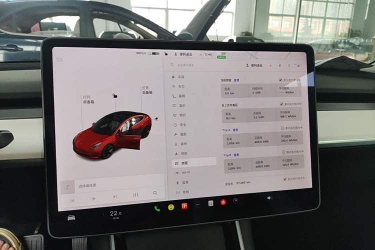 Used Tesla Model 3 2019 Standard Range Rear-Drive Upgraded Version Instrument Cluster