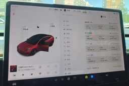 Thumbnail 20