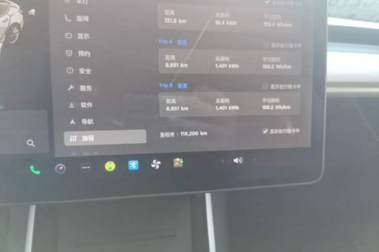 Used Tesla Model 3 2019 Standard Range Rear-Drive Upgraded Version Instrument Cluster