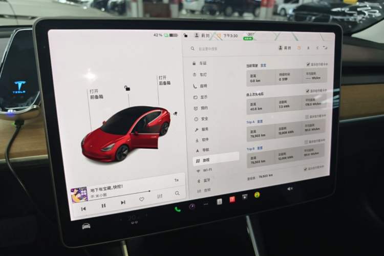 Used Tesla Model 3 2019 Standard Range Rear-Drive Upgraded Version Instrument Cluster