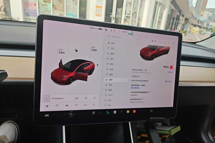 Used Tesla Model 3 2019 Standard Range Rear-Wheel Drive Upgraded Version (60 kWh) Instrument Cluster