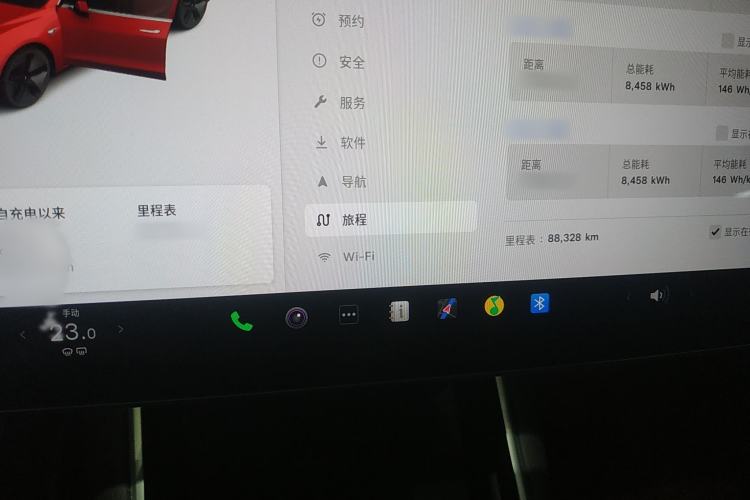 Used Tesla Model 3 2019 Long-Range Rear-Wheel-Drive Version Instrument Cluster