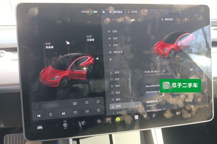 Used Tesla Model 3 2019 Standard Range Rear-Drive Upgraded Version Instrument Cluster