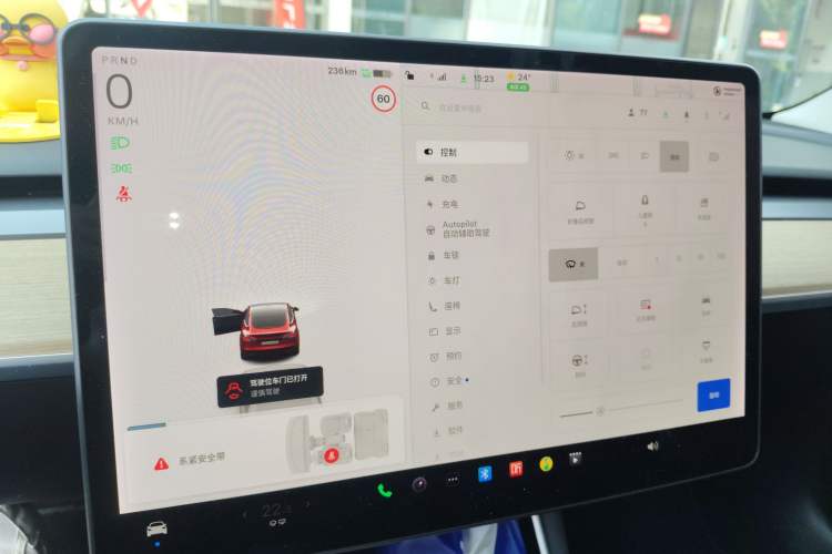 Used Tesla Model 3 2019 Long-Range Rear-Wheel-Drive Version Instrument Cluster