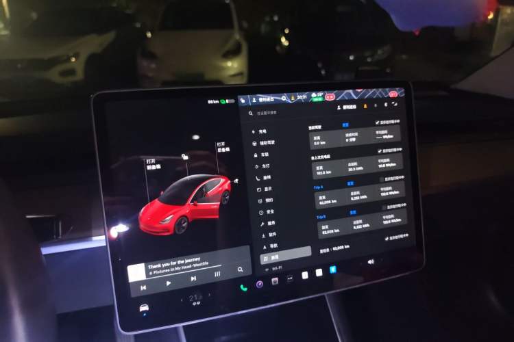 Used Tesla Model 3 2019 Standard Range Rear-Drive Upgraded Version Instrument Cluster