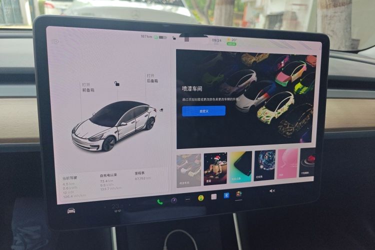 Used Tesla Model 3 2019 Standard Range Rear-Drive Upgraded Version Instrument Cluster