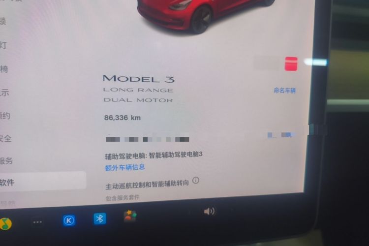 Used Tesla Model 3 2019 Long-Range All-Wheel-Drive Version Instrument Cluster