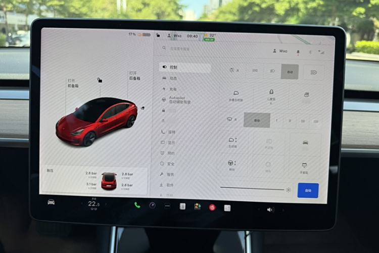 Used Tesla Model 3 2019 Standard Range Rear-Drive Upgraded Version Instrument Cluster