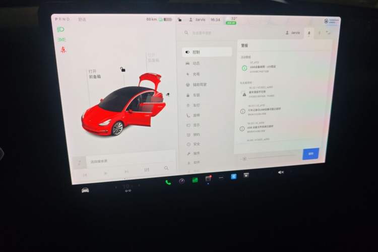 Used Tesla Model 3 2019 Standard Range Rear-Drive Upgraded Version Instrument Cluster