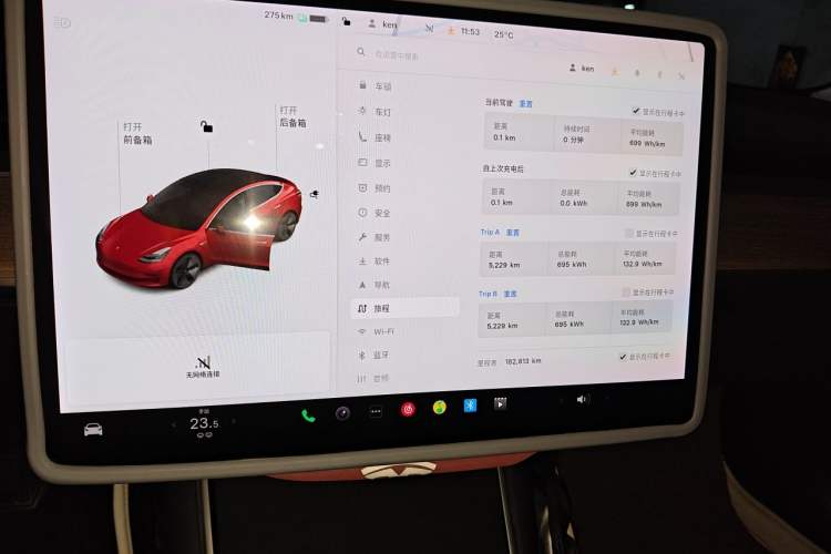 Used Tesla Model 3 2019 Standard Range Rear-Drive Upgraded Version Instrument Cluster