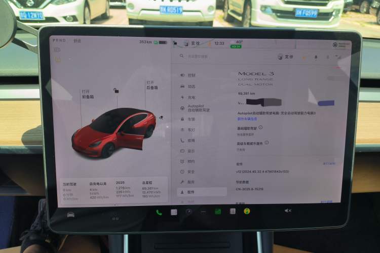 Used Tesla Model 3 2019 Long-Range All-Wheel-Drive Version Interior 3