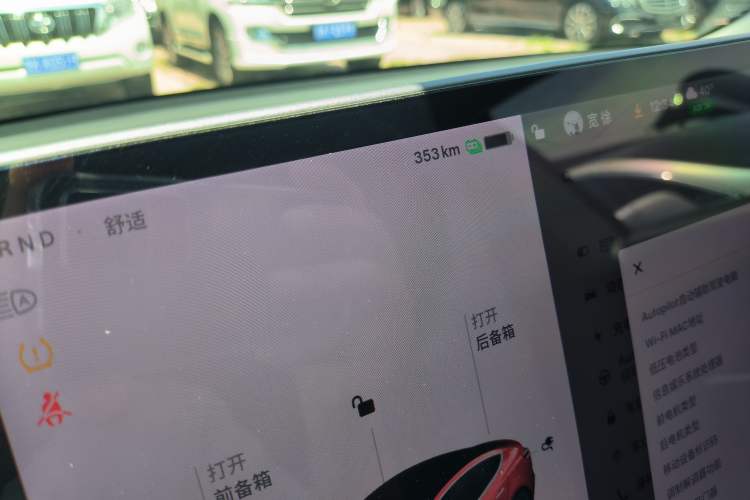 Used Tesla Model 3 2019 Long-Range All-Wheel-Drive Version Interior 5