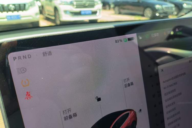 Used Tesla Model 3 2019 Long-Range All-Wheel-Drive Version Interior 6