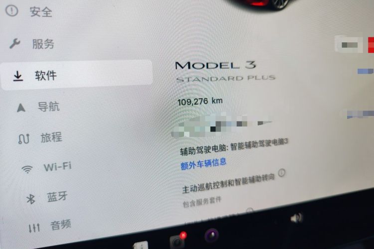 Used Tesla Model 3 2019 Standard Range Rear-Drive Upgraded Version Odometer Close Up