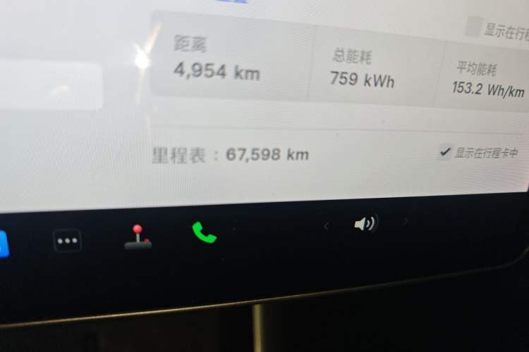 Used Tesla Model 3 2019 Standard Range Rear-Drive Upgraded Version Odometer Close Up