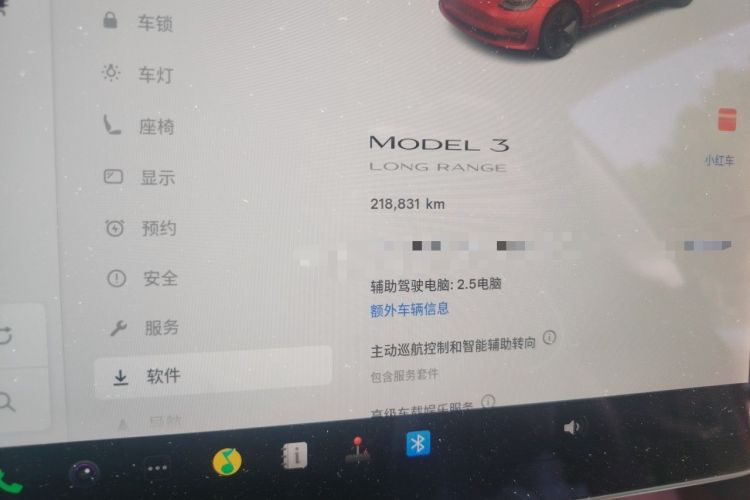Used Tesla Model 3 2019 Standard Range Rear-Wheel Drive Upgraded Version (60 kWh) Odometer Close Up