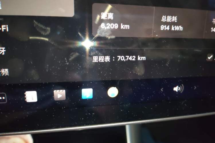 Used Tesla Model 3 2019 Standard Range Rear-Drive Upgraded Version Odometer Close Up