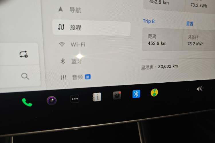 Used Tesla Model 3 2019 Standard Range Rear-Drive Upgraded Version Odometer Close Up