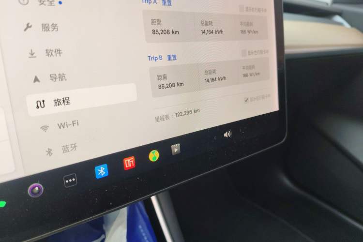 Used Tesla Model 3 2019 Long-Range Rear-Wheel-Drive Version Odometer Close Up