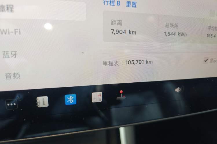 Used Tesla Model 3 2019 Long-Range All-Wheel-Drive Version Odometer Close Up