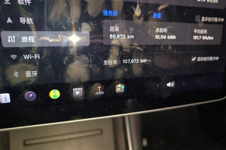 Used Tesla Model 3 2019 Long-Range Rear-Wheel-Drive Version Odometer Close Up