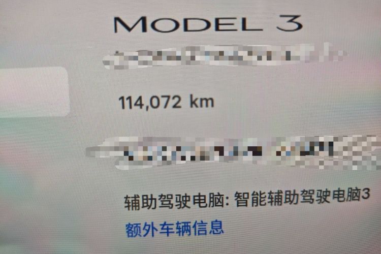 Used Tesla Model 3 2019 Long-Range Rear-Wheel-Drive Version Odometer Close Up